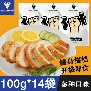 儿童篮球基本功训练内容包括_1